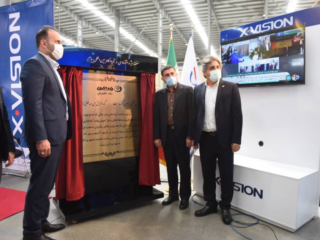 افتتاح واحد بزرگ لوازم خانگی در البرز با حضور رییس‌جمهور