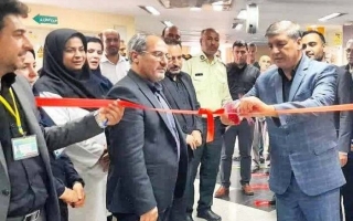 افتتاح اولین مرکز دولتی درمان ناباروری استان